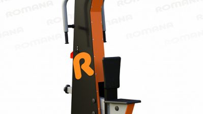 Спортивное оборудование Romana 501.06.01