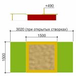Каталог товаров20018